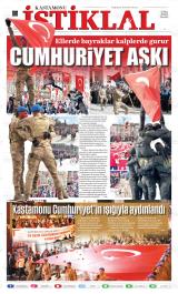 KASTAMONU İSTİKLAL