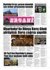 ERGANİ