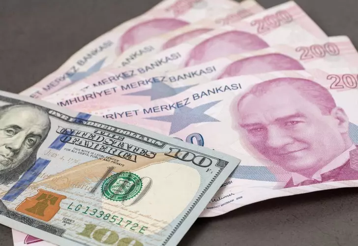 Merkez Bankası, yıl sonu enflasyon ve dolar tahminini yükseltti